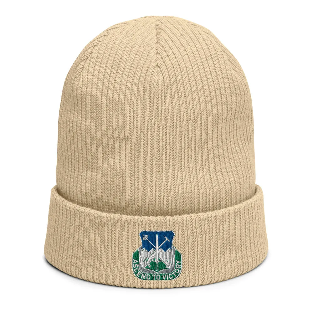 3/172nd Infantry (Mountain) Organic ribbed beanie