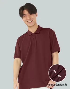 Minimal Polo™ Collection [AUG PROMO]