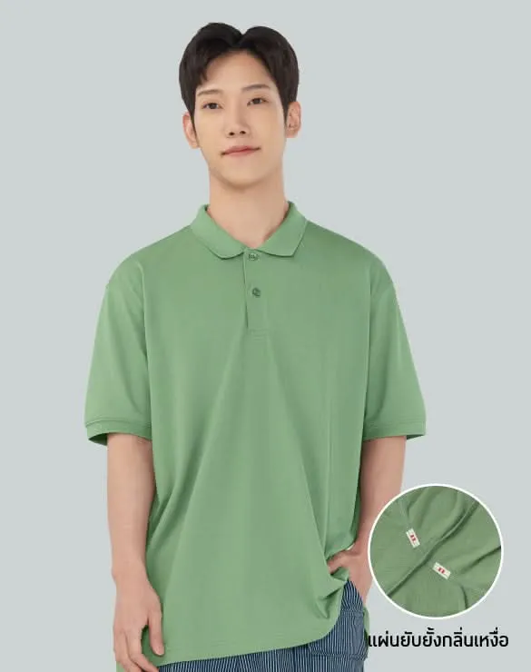 Minimal Polo™ Collection [Bundle]