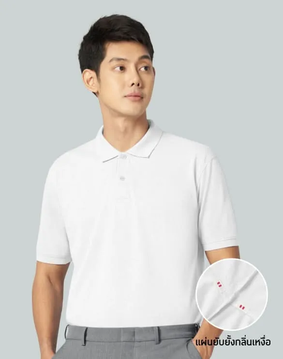 Minimal Polo™ Collection [Bundle]
