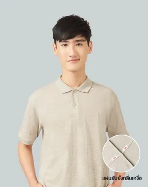 Minimal Polo™ Collection [Bundle]