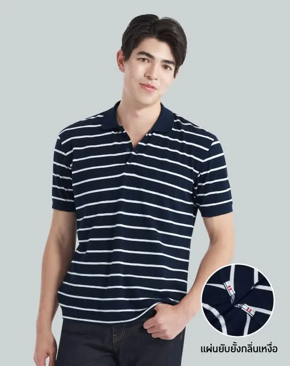 Minimal Polo™ Collection [Bundle]