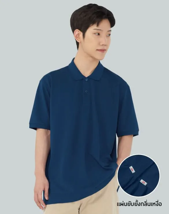 Minimal Polo™ Collection [Bundle]