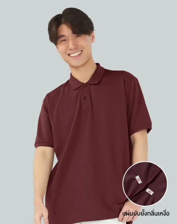 Minimal Polo™ Collection [Bundle]