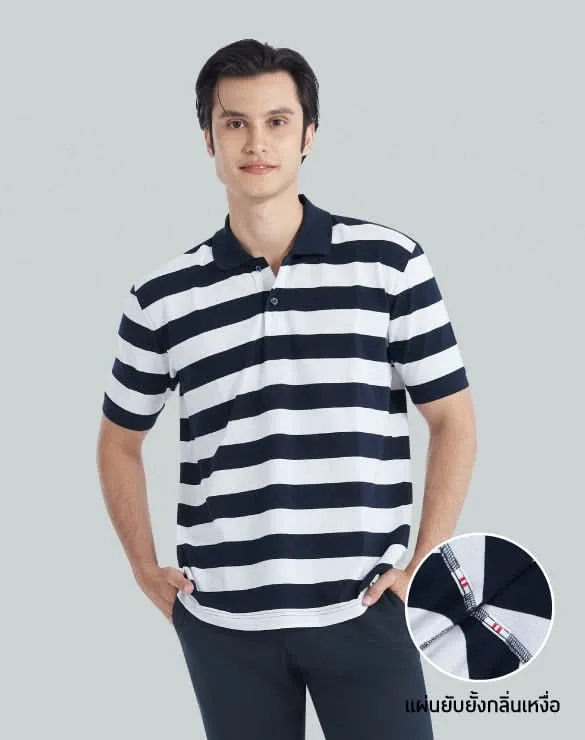 Minimal Polo™ Collection [Bundle]