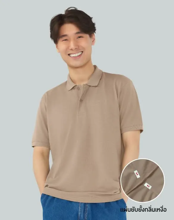 Minimal Polo™ Collection [Bundle]