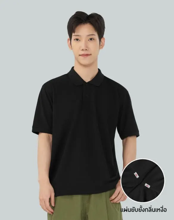 Minimal Polo™ Collection [Bundle]
