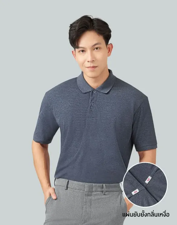 Minimal Polo™ Collection [Bundle]
