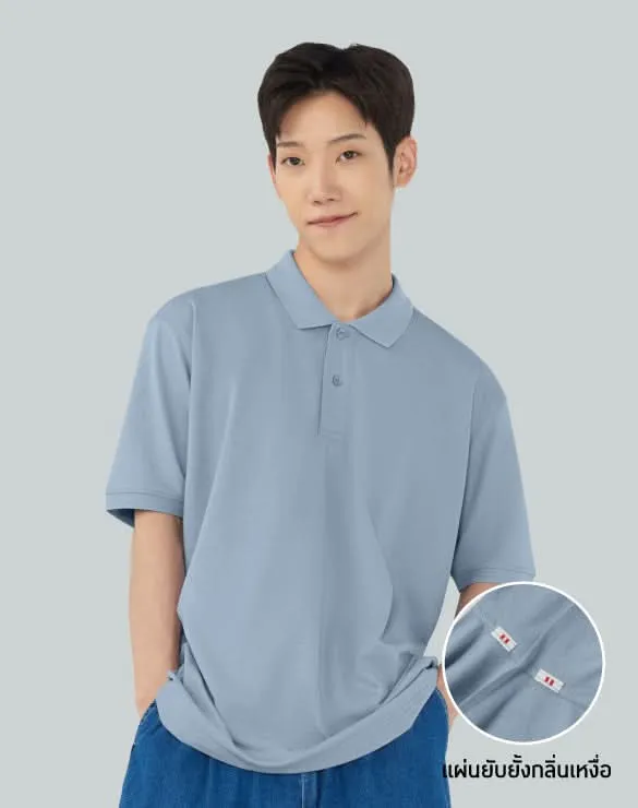 Minimal Polo™ Collection [Bundle]