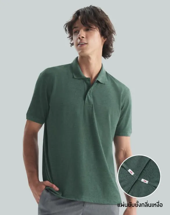 Minimal Polo™ Collection [Bundle]