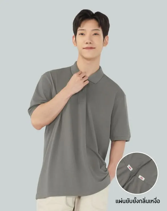 Minimal Polo™ Collection [Bundle]
