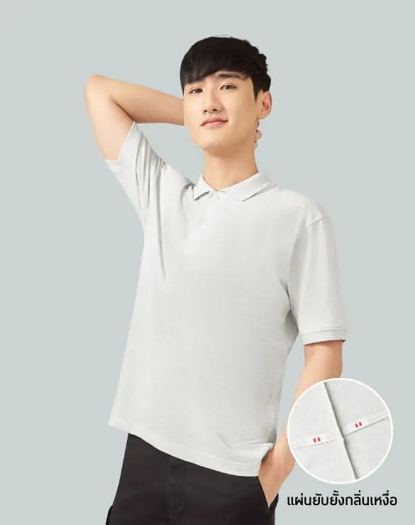 Minimal Polo™ Collection [Bundle]