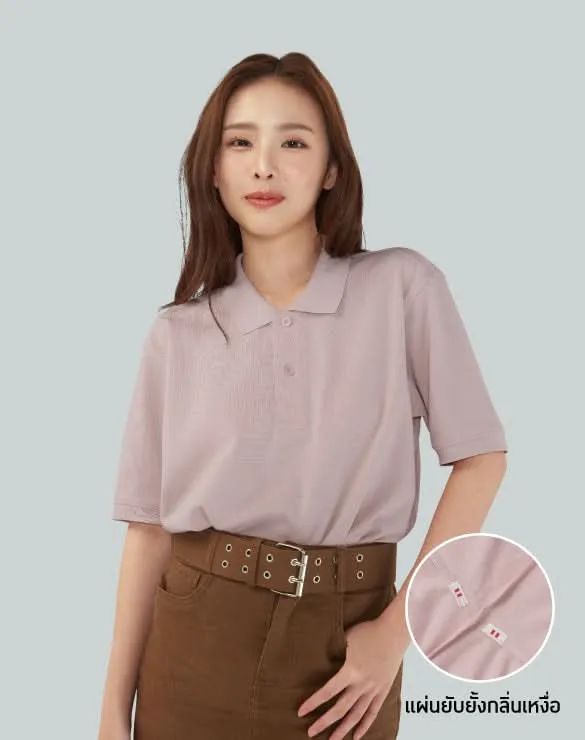 Minimal Polo™ Collection [Bundle]