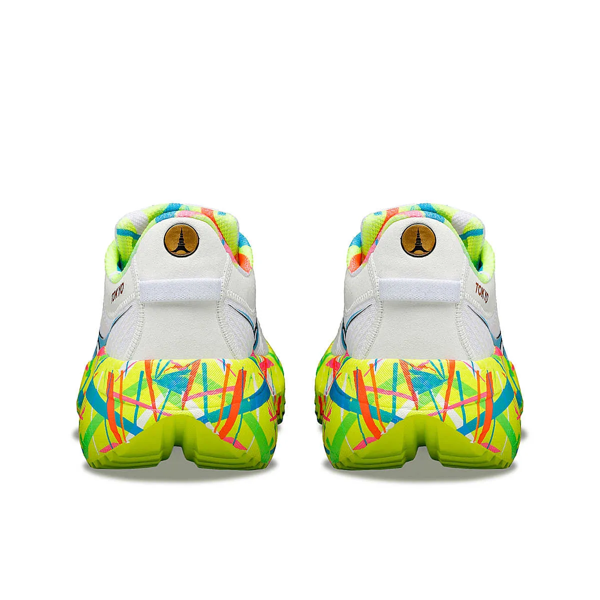 Saucony Men's Tokyo Kinvara Pro - White/Citron