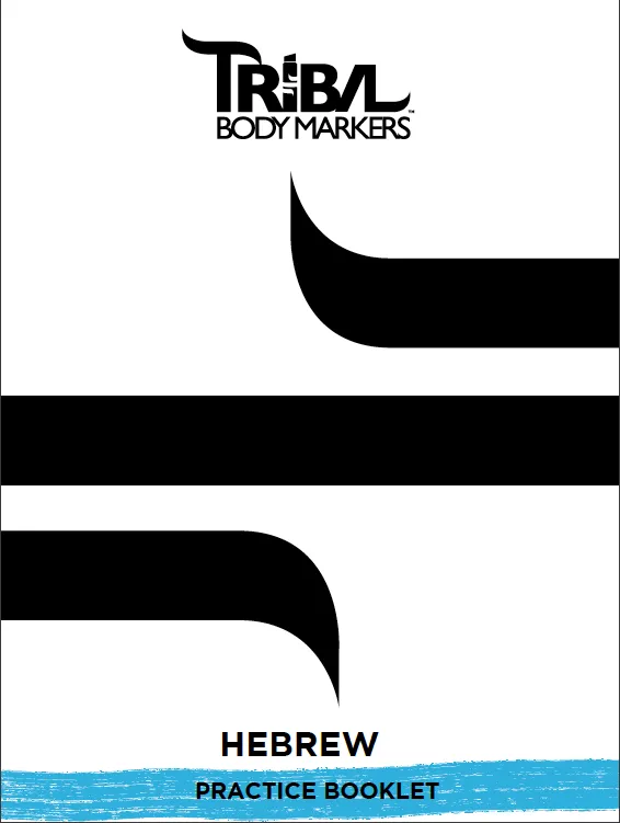 Training booklet Digital download